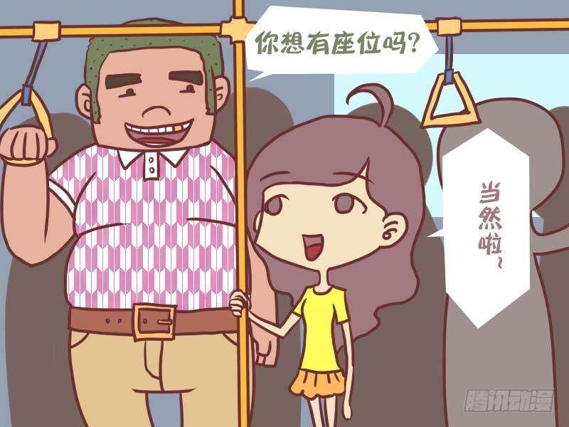 046杀手鐗2