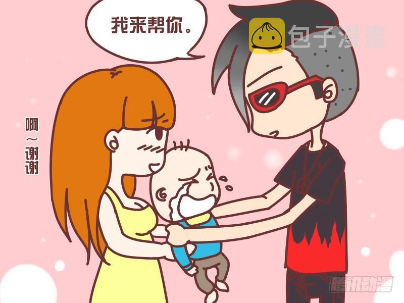 001帮错忙5