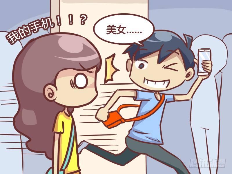 218-好机会4