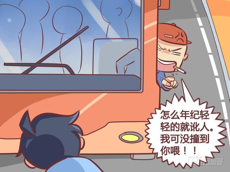 241-一石二鸟4