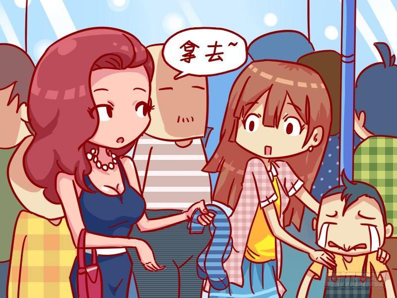 334-凑合一下2