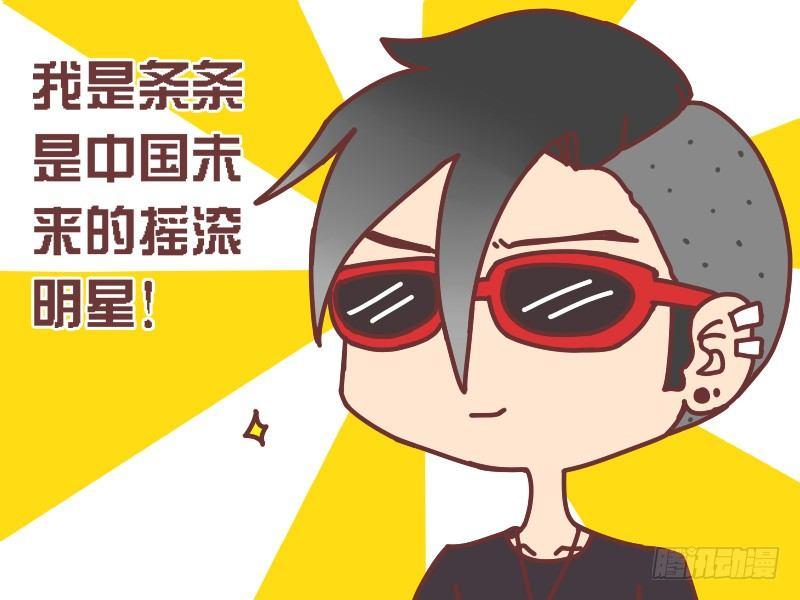001帮错忙1