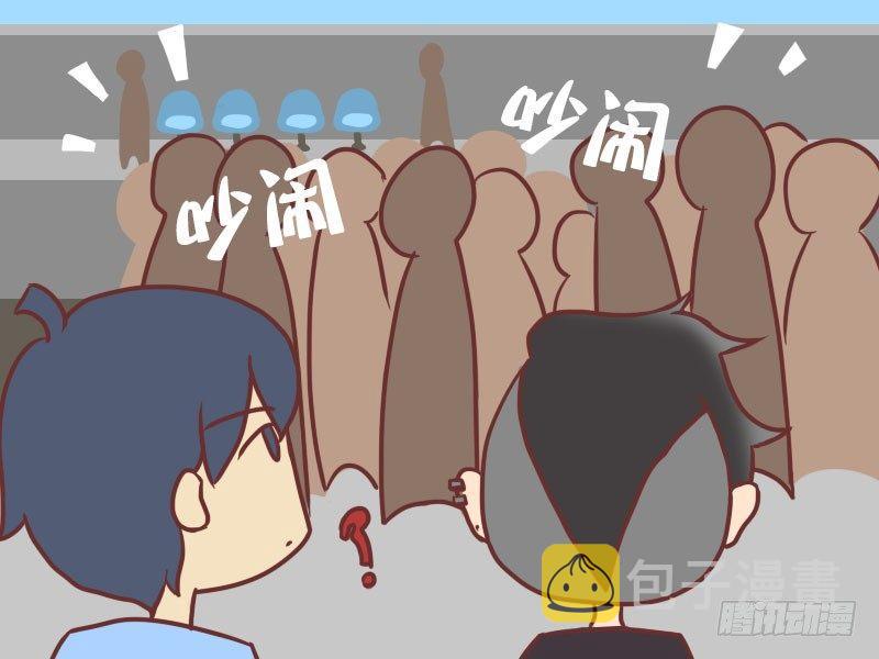 013卧轨女青年1