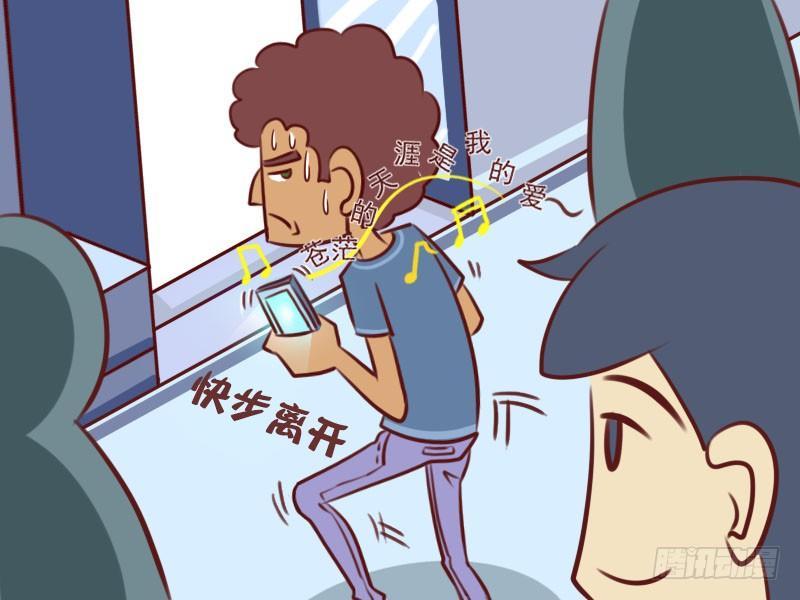 083一串铃声3