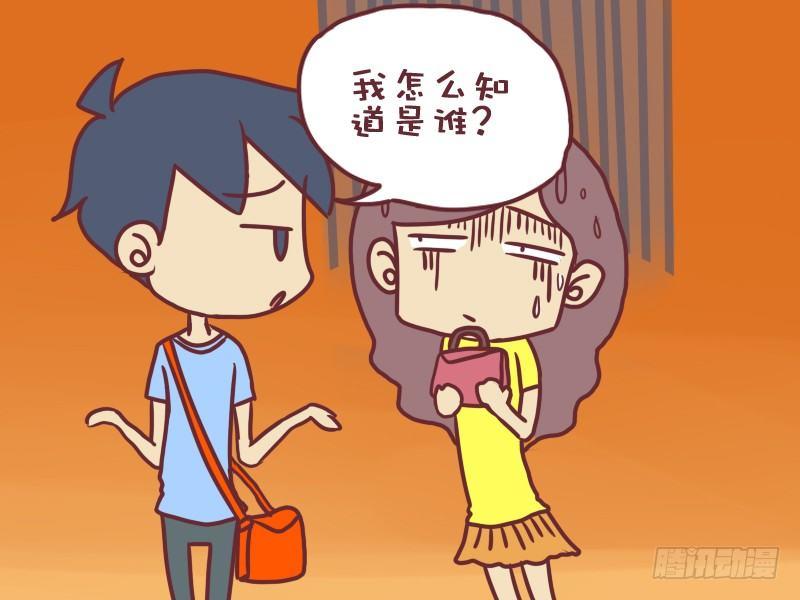 064打劫7
