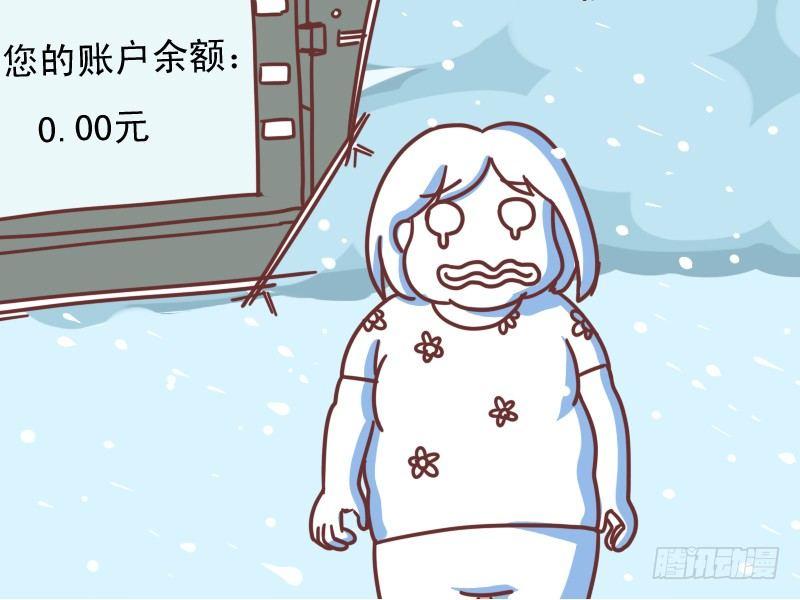 117 解暑良方5