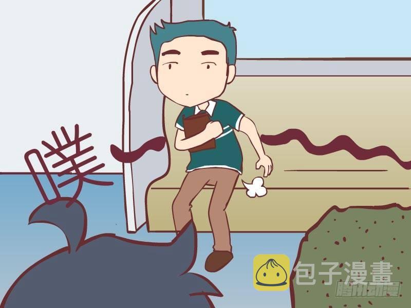 015洁癖6