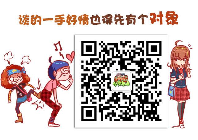 313-名花有主，如何机智地松土16