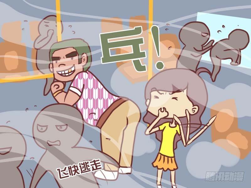 046杀手鐗5