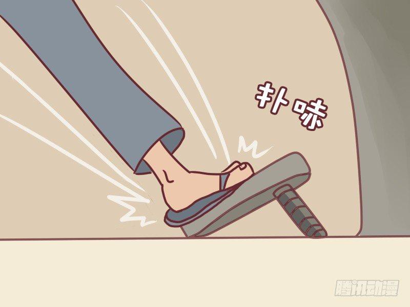 018绑鞋带3