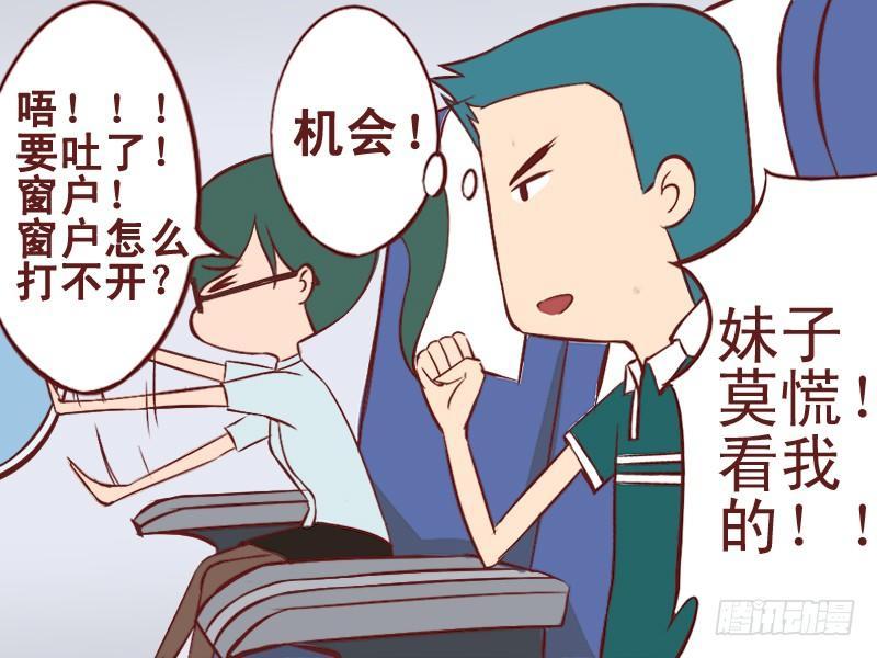 025好心人6