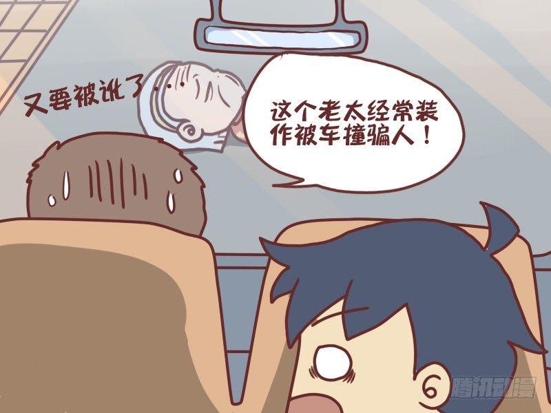 091夏天3