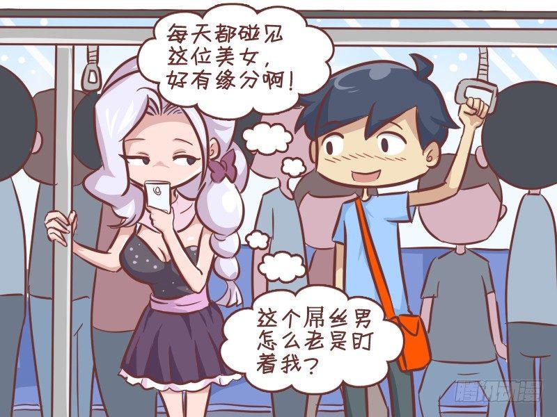 286-不见不散1