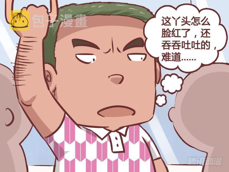189-馍馍的春天2
