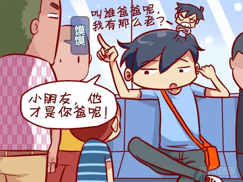 296-理解误差3