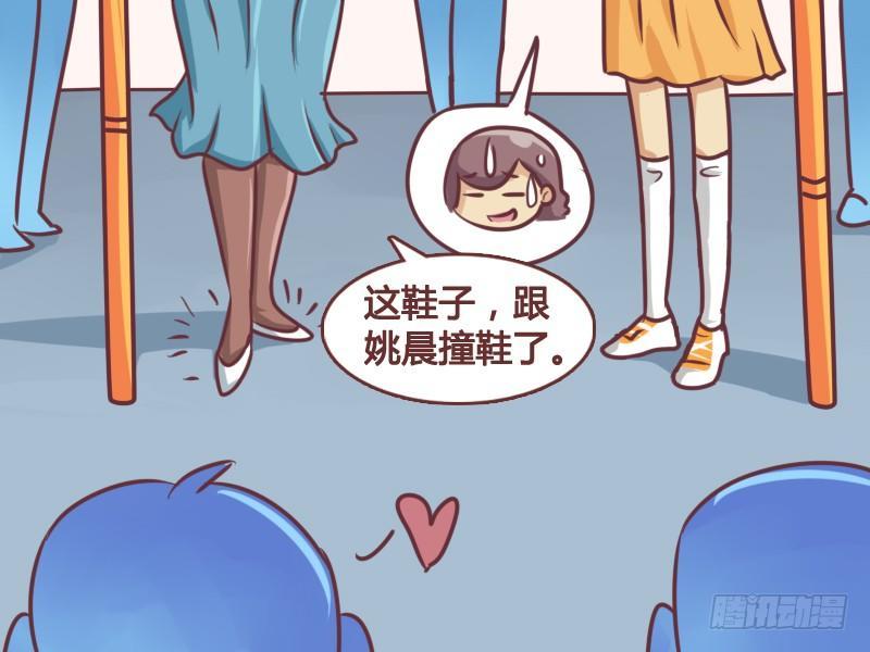 144明星脸3