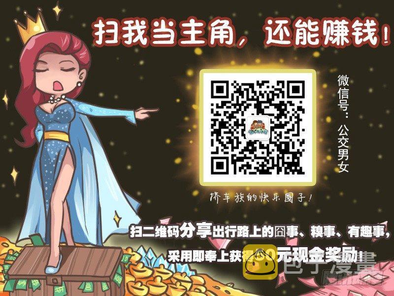 189-馍馍的春天6