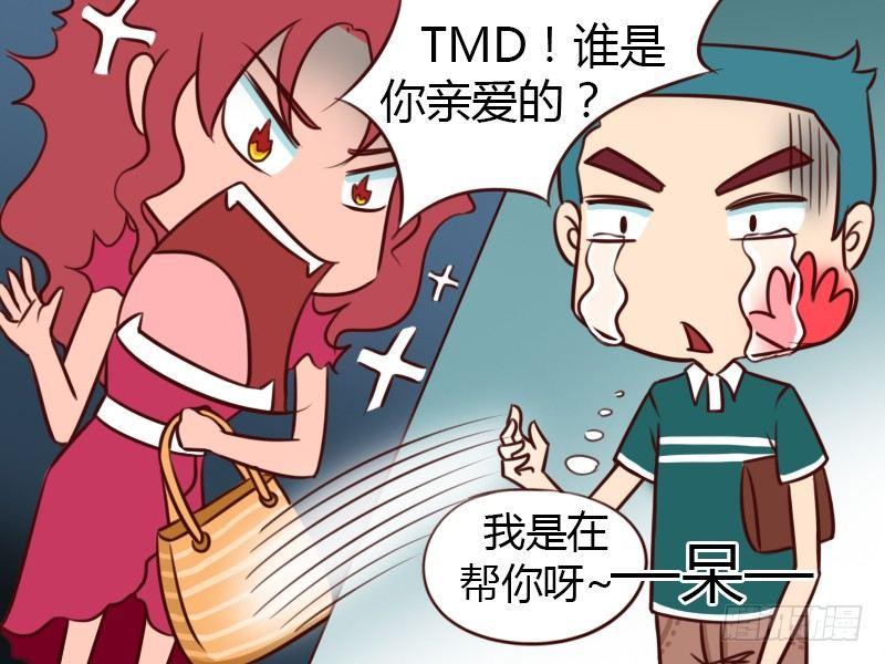 113 机智的阻止4