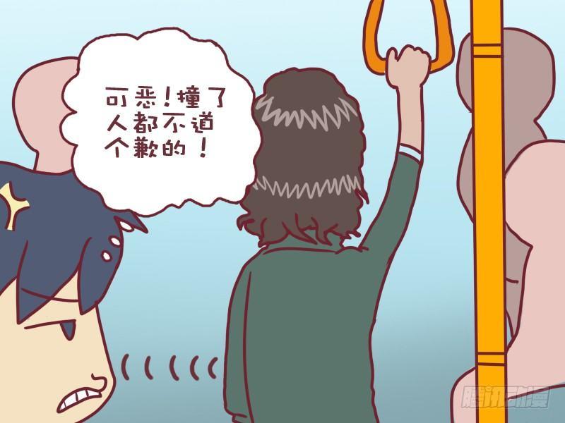 041我的风格2
