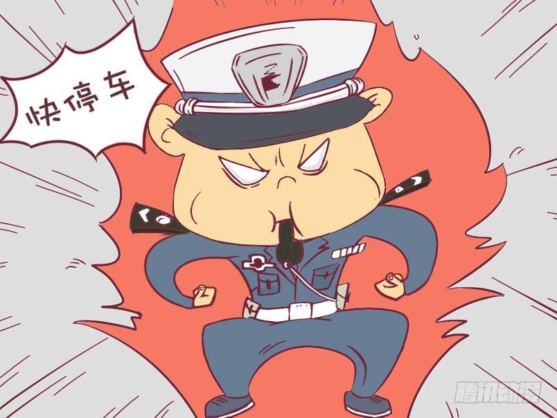 096坐不下了4