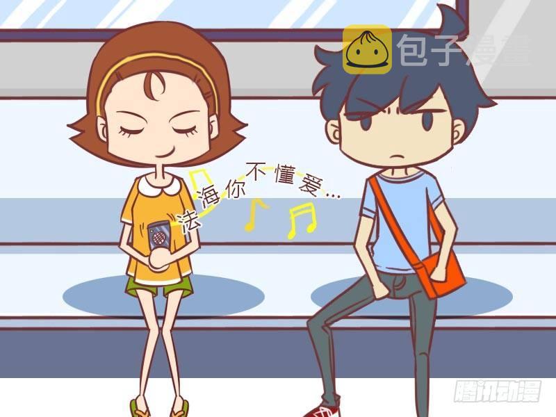 009这首才好听1