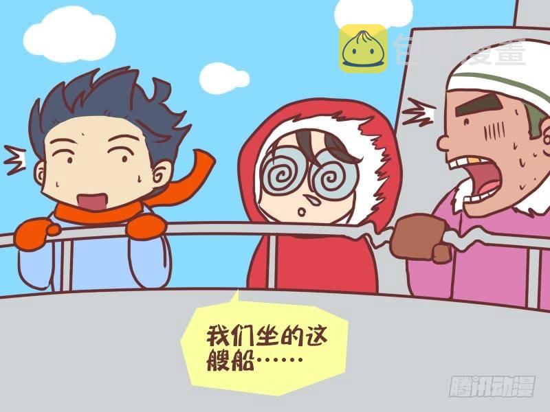 011乌鸦嘴6