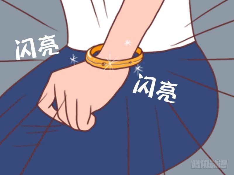 087老公真好1