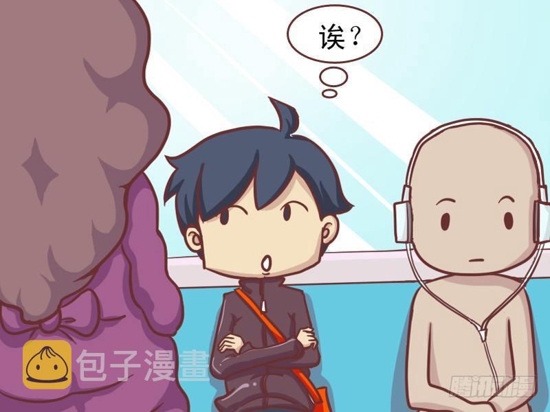 141孕妇真辛苦2