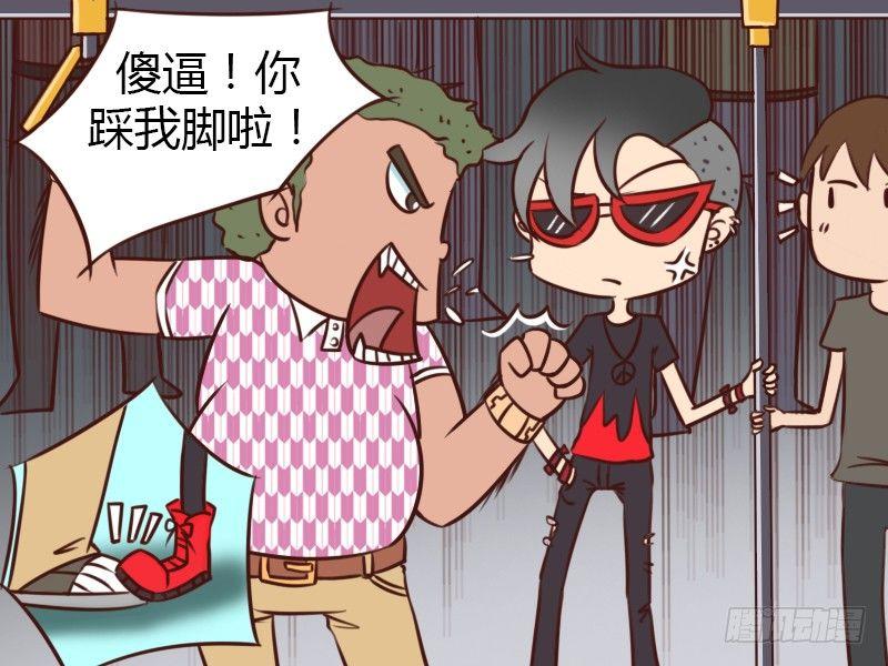 147知道我爸是谁吗？1