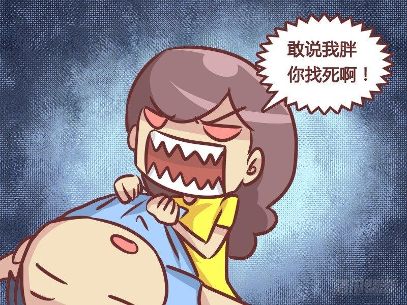 342-越来越白4