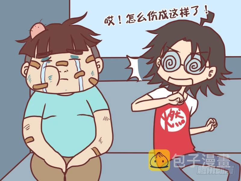 058宅男神器5