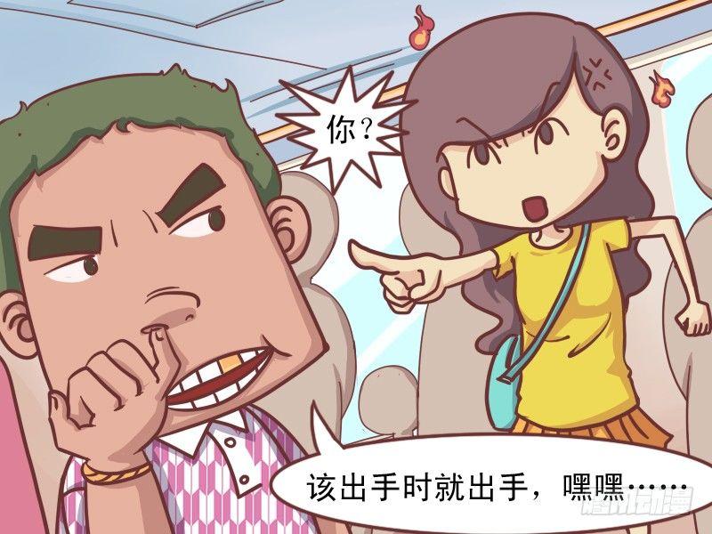 150-该出口时就出口3