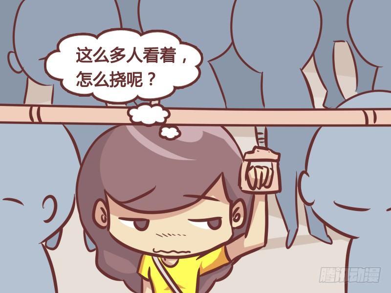 214-自拍狂人1
