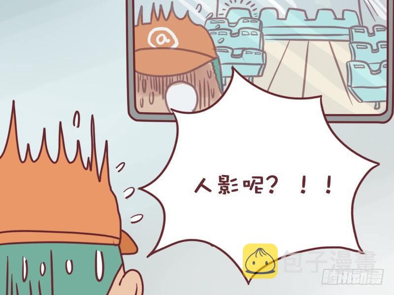 018绑鞋带2