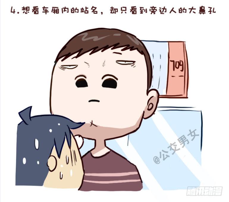 228-矮个子+艳遇红包3