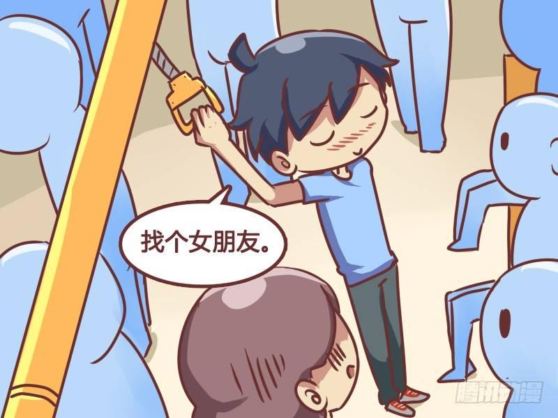167-年终两件事4
