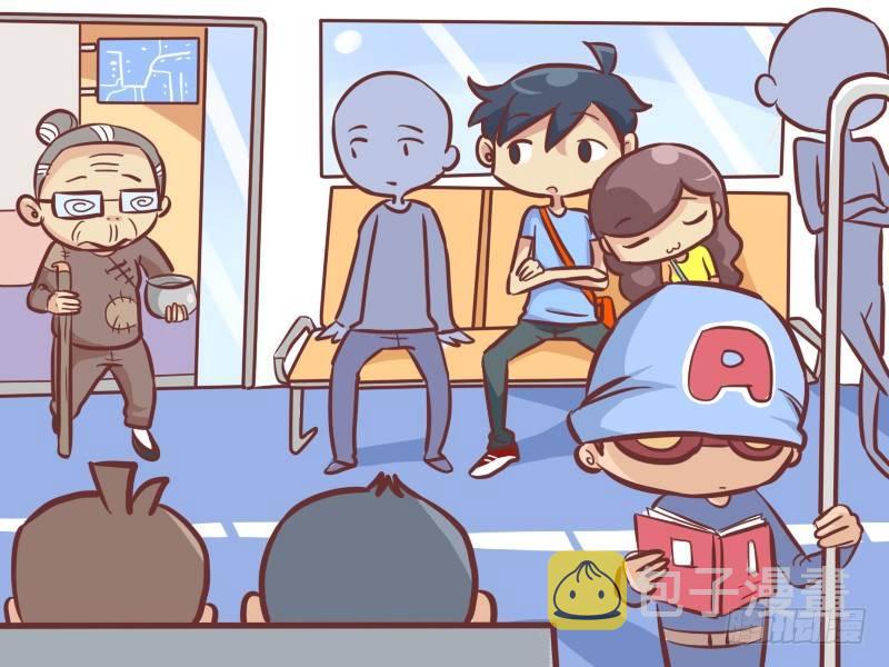 233-条件反射1