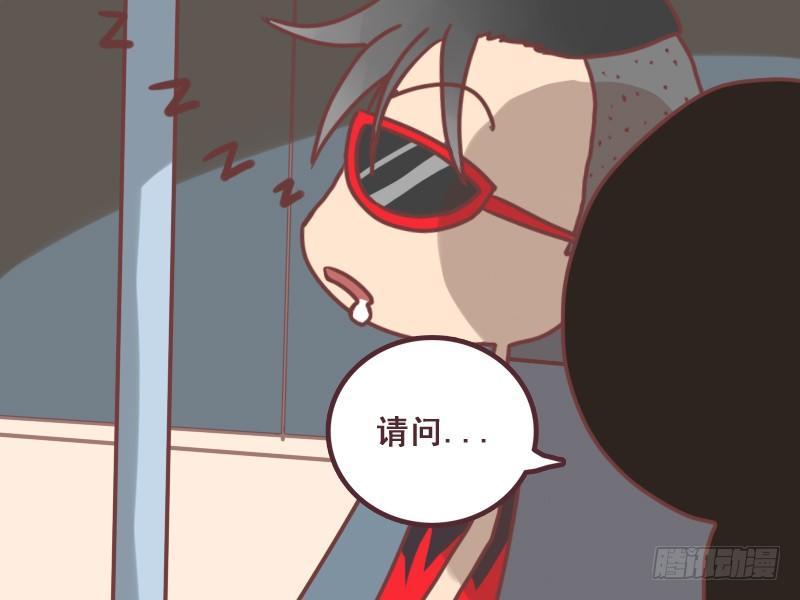 089我不认路1