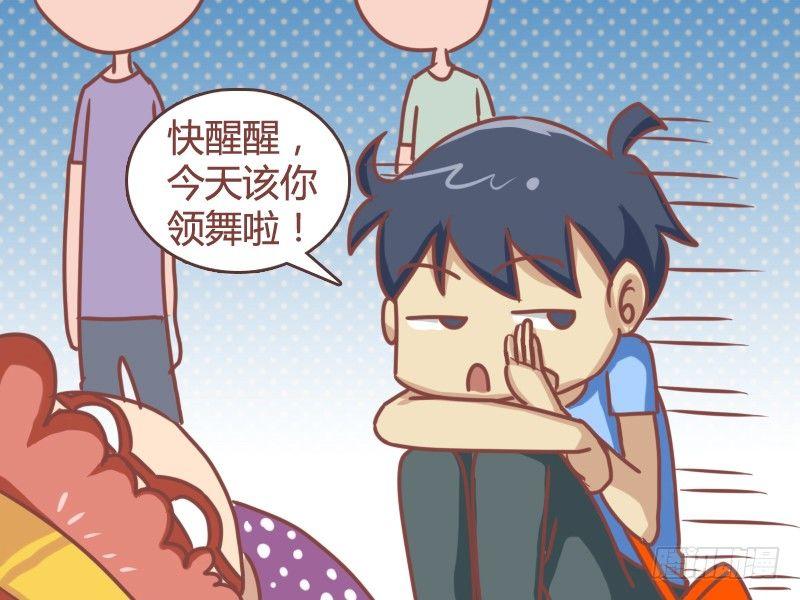 108 起死回生7