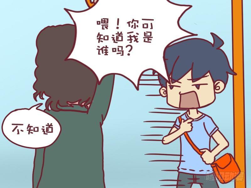 041我的风格3