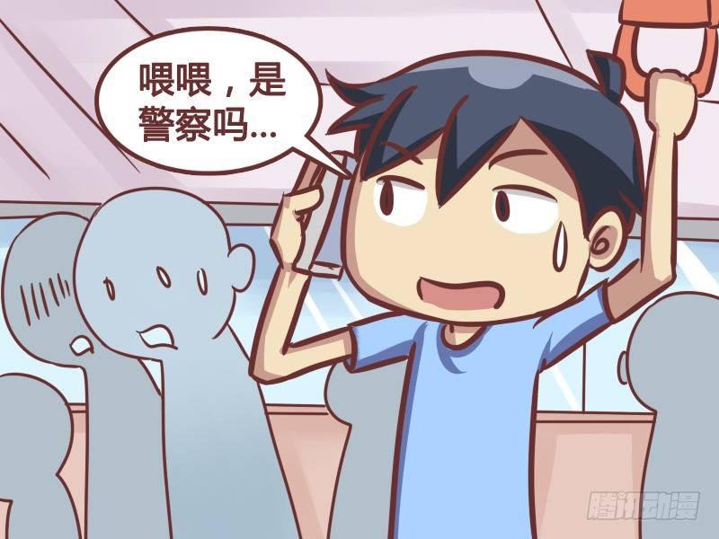 175-瘾君子3
