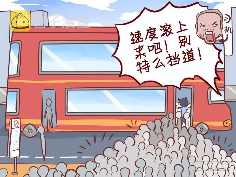 269-他是第一名4