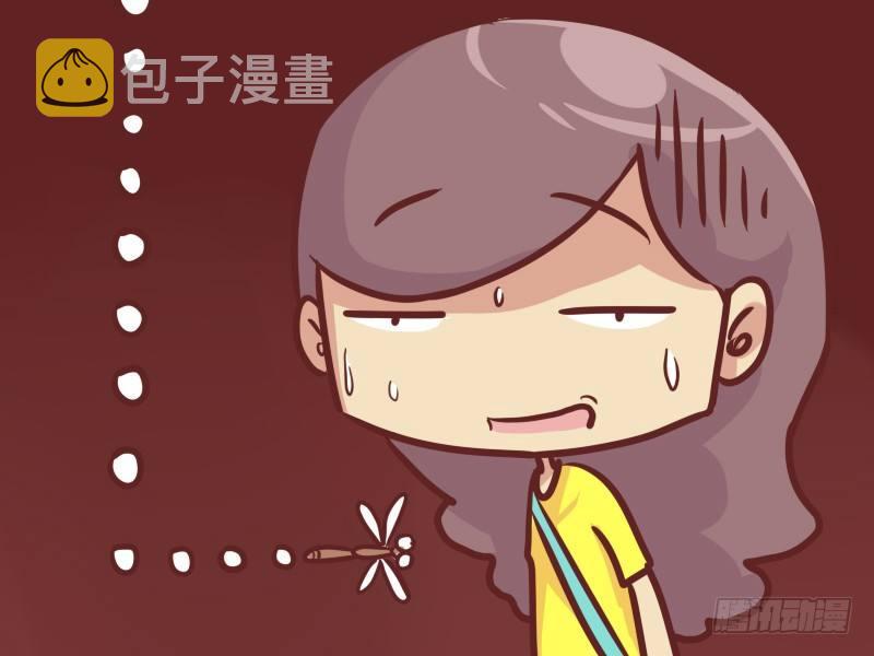 227-吃货6