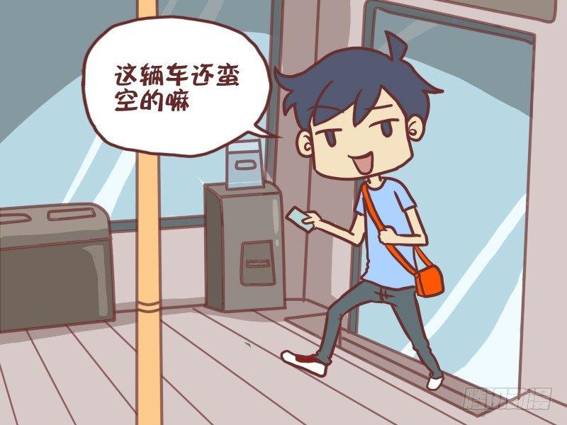 045下趟就乾净了1