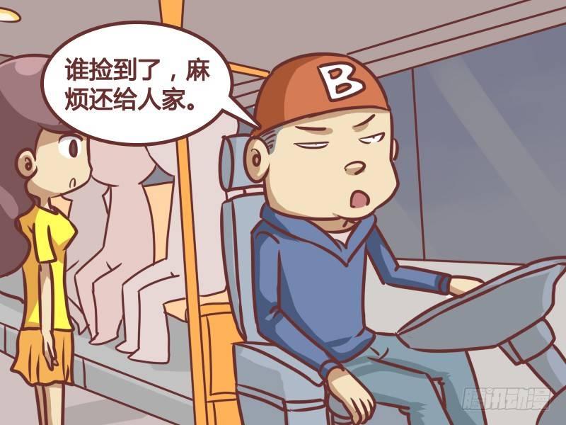 192-关灯2