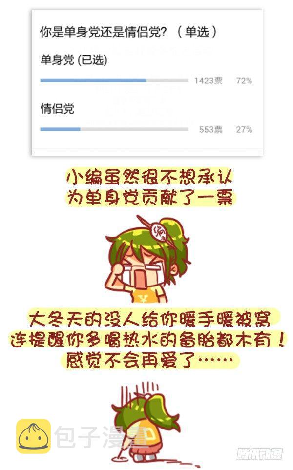 329-感恩节大红包！快来1