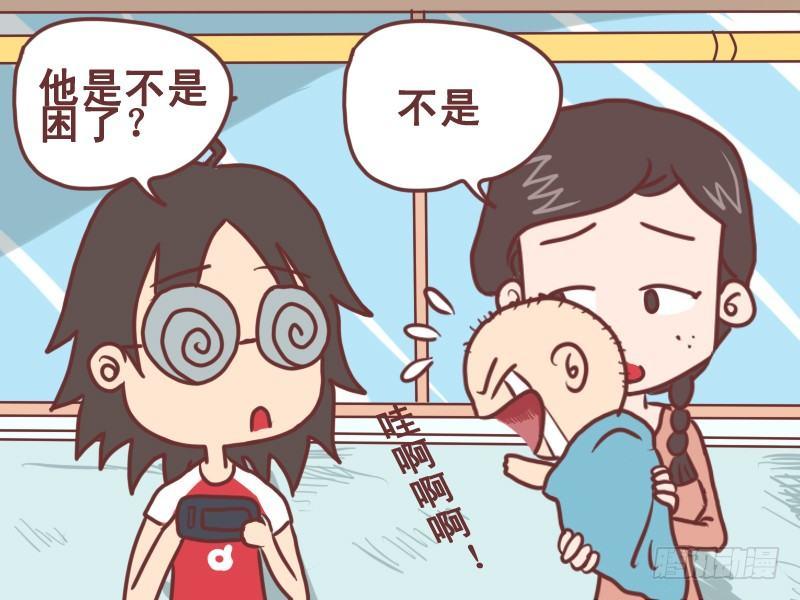 078放声大哭2