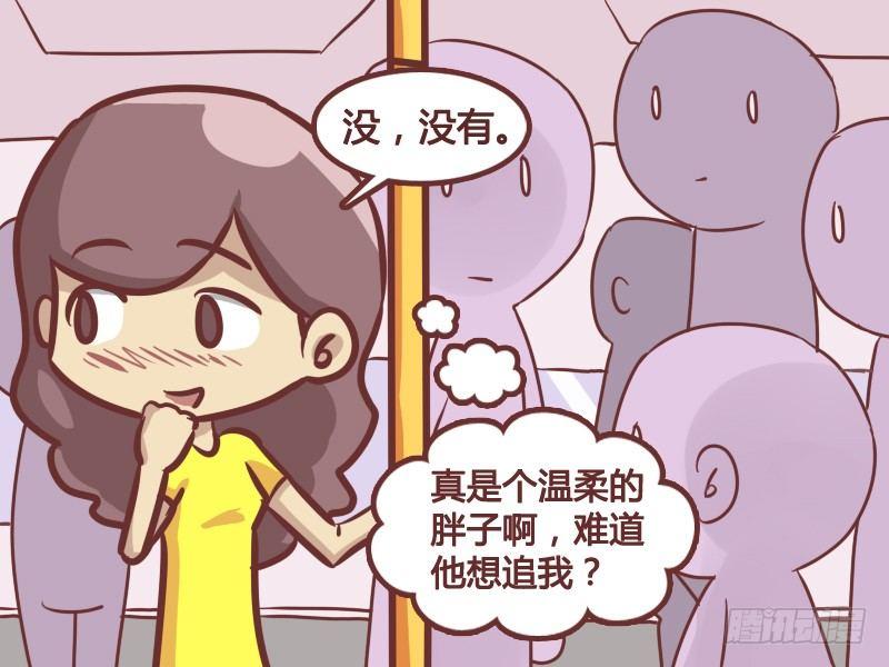 176-温柔哥3