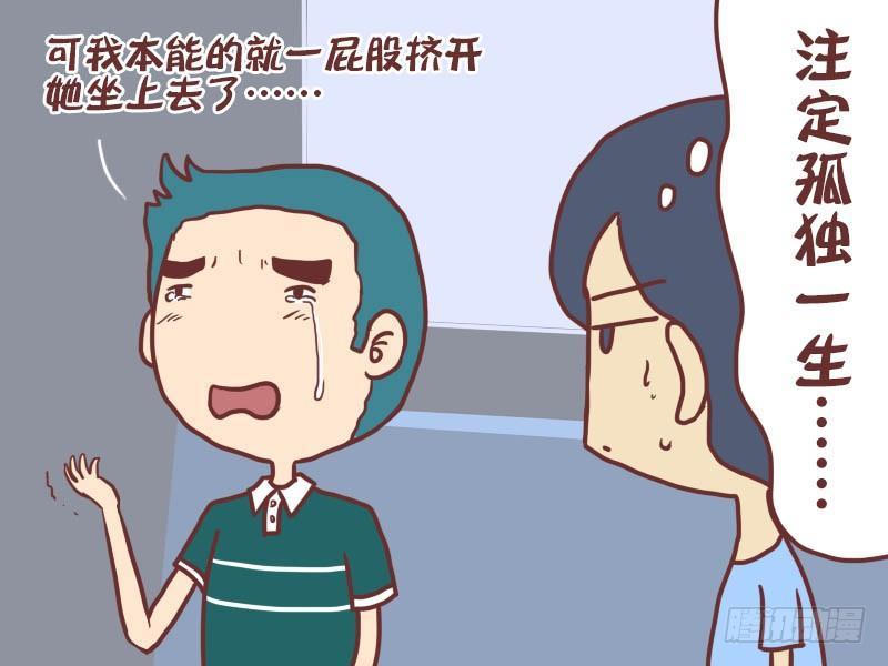 019本能4