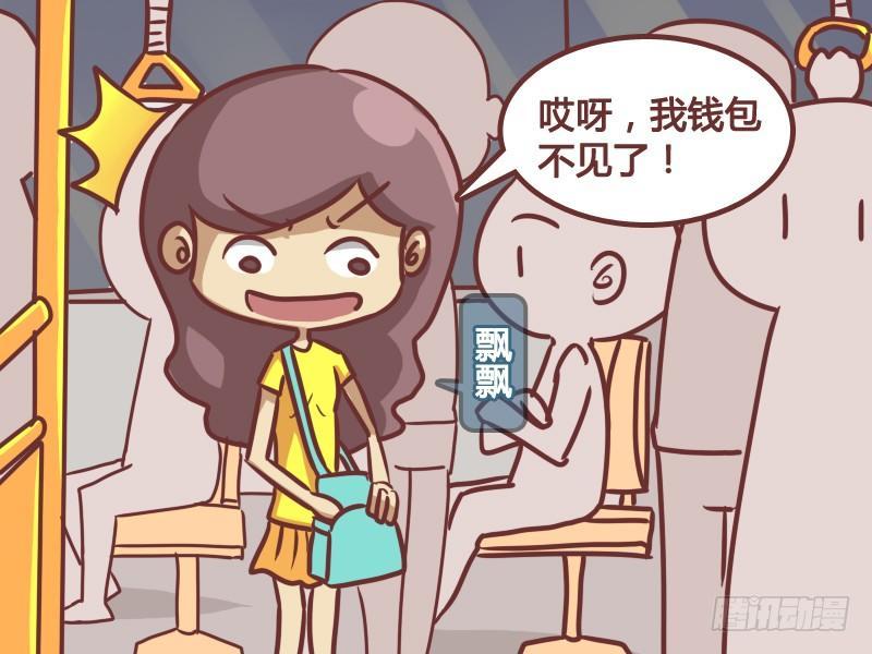 192-关灯1